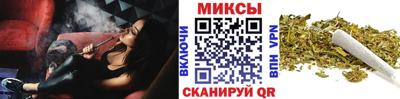 цена   кракен зеркало  Бутират вода  Заволжье 