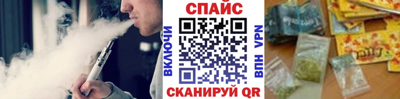 Бутират бутандиол Заволжье