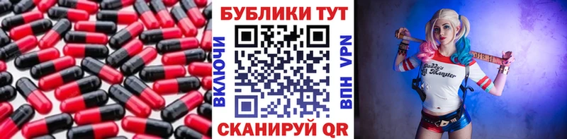 Ecstasy louis Vuitton  Заволжье 