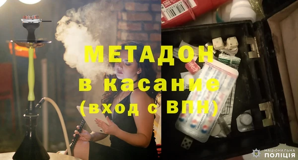 наркотики Чегем