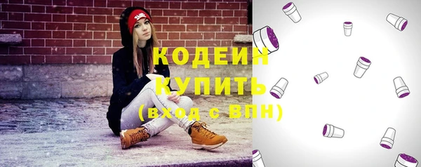 наркотики Чегем