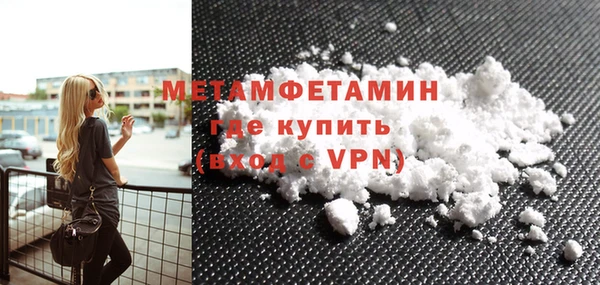 каннабис Лабытнанги