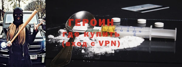 кокаин колумбия Лиски