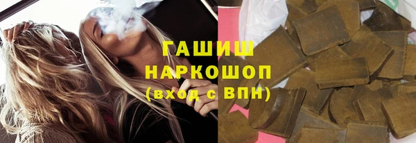 прущий лед Балабаново