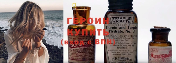 кокаин колумбия Лиски