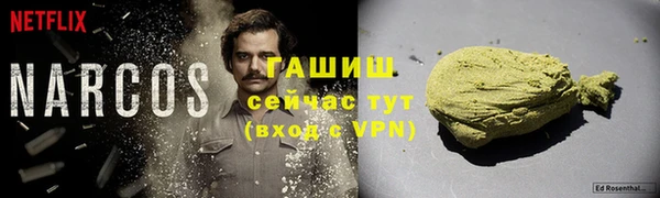 прущий лед Балабаново
