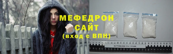 крисы Чердынь