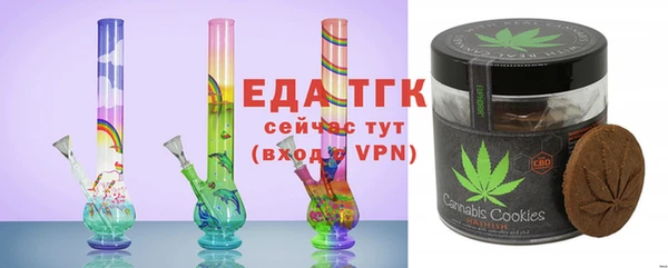 каннабис Лабытнанги