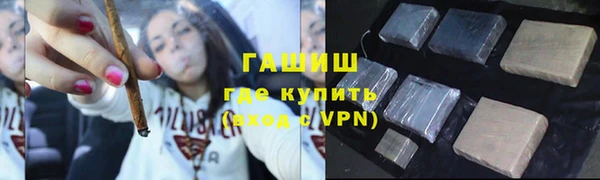 каннабис Тобольск