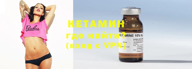 ешки Чекалин
