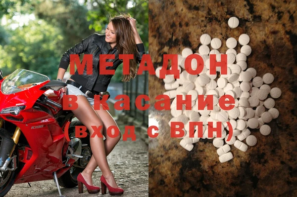 прущий лед Балабаново