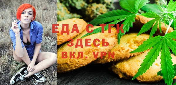 СК Липки