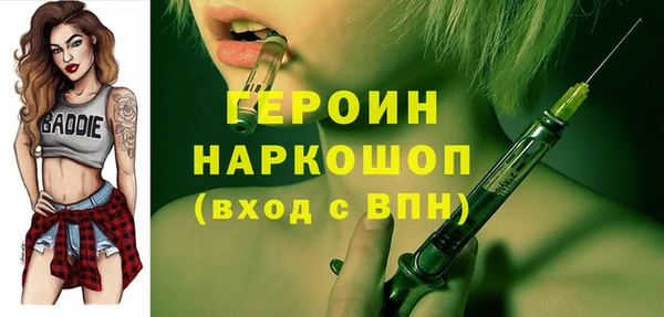 кокаин колумбия Лиски