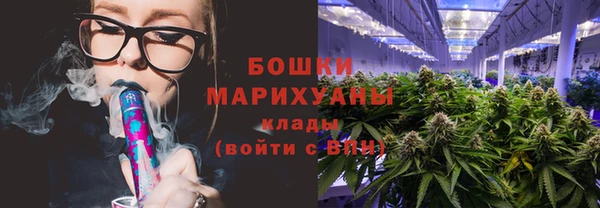 каннабис Тихвин