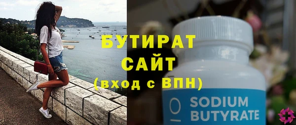 СК Липки