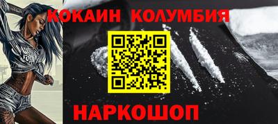 ешки Балашиха