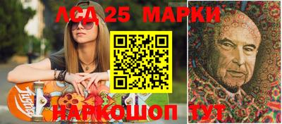 скорость Нальчик