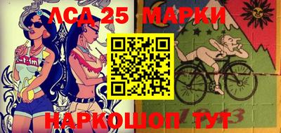 меф VHQ Волжский