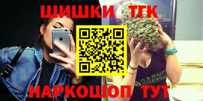 ешки Балашиха