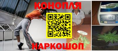 ешки Балашиха