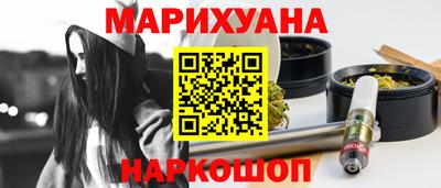 ешки Балашиха