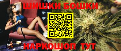 меф VHQ Волжский