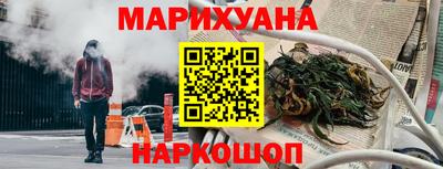 ешки Балашиха