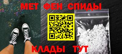 а пвп мука Канаш