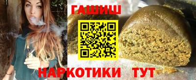 ешки Балашиха