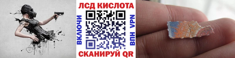 Марки N-bome 1,5мг Заволжье