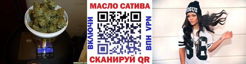 ТГК гашишное масло  KRAKEN ссылка  Заволжье 