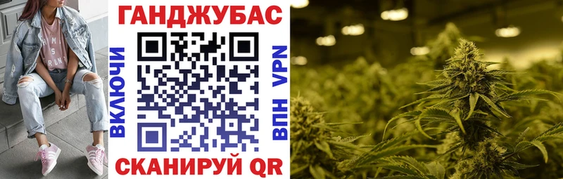 где купить наркоту  Заволжье  Бошки марихуана AK-47 