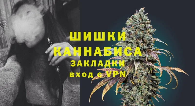 закладка  omg онион  МАРИХУАНА White Widow  Заволжье 